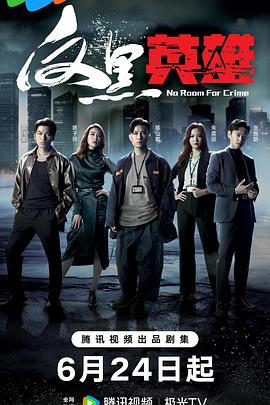 刚接触seo做什么